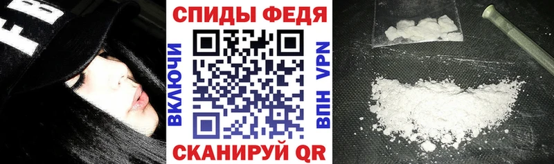 АМФЕТАМИН Розовый  Купить  Белокуриха 