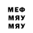МДМА Molly Arefa Shehab
