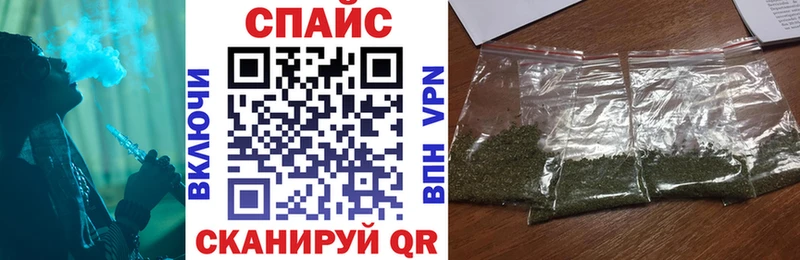 Бутират 99%  Купить где  Белокуриха 