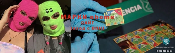 сатива Михайловск