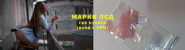 СК Армянск