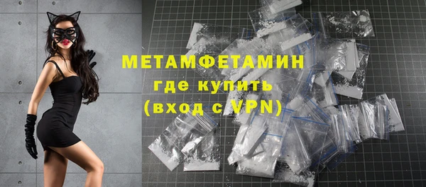 сатива Михайловск