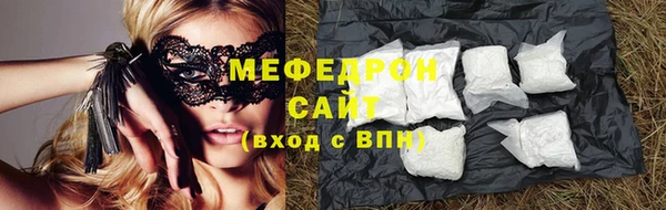 СК Армянск