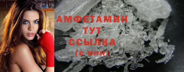 СК Армянск