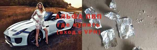 герыч Михайлов