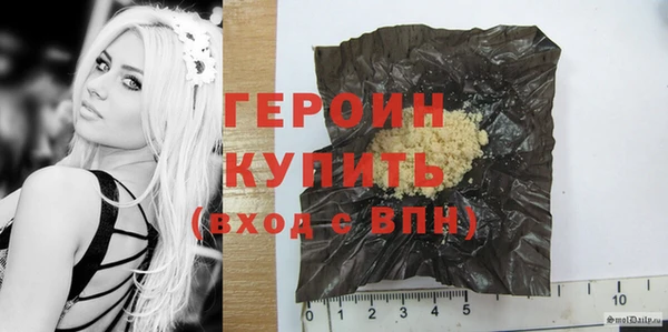 каннабис Михайловка